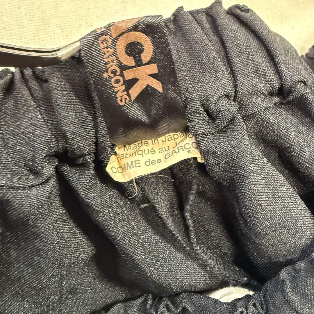 BLACKCOMMEdesGARCONS ドーナツ パンツ 変形 サルエル S.