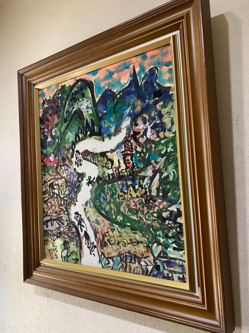 希少　真作　F10 大判　丸投三代吉『家路』水彩肉筆画　サイン有り　昭和56年作