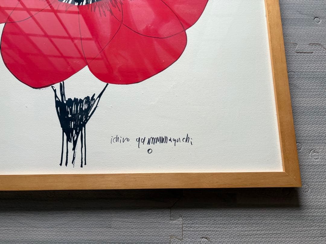 最終値下げ　山口一郎さん　HANA【約71✖️70.5センチ】