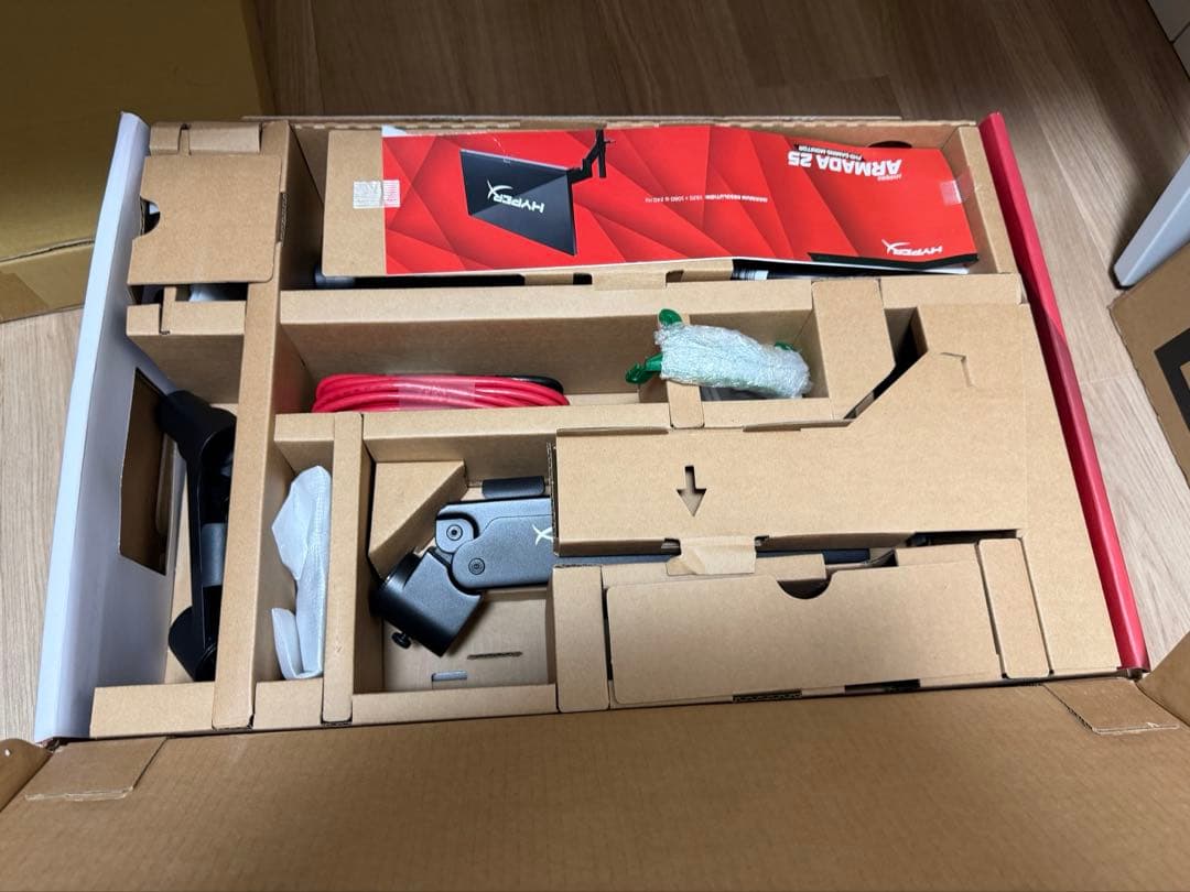 ハイパーエックスゲーミングモニター/HyperX Armada 25