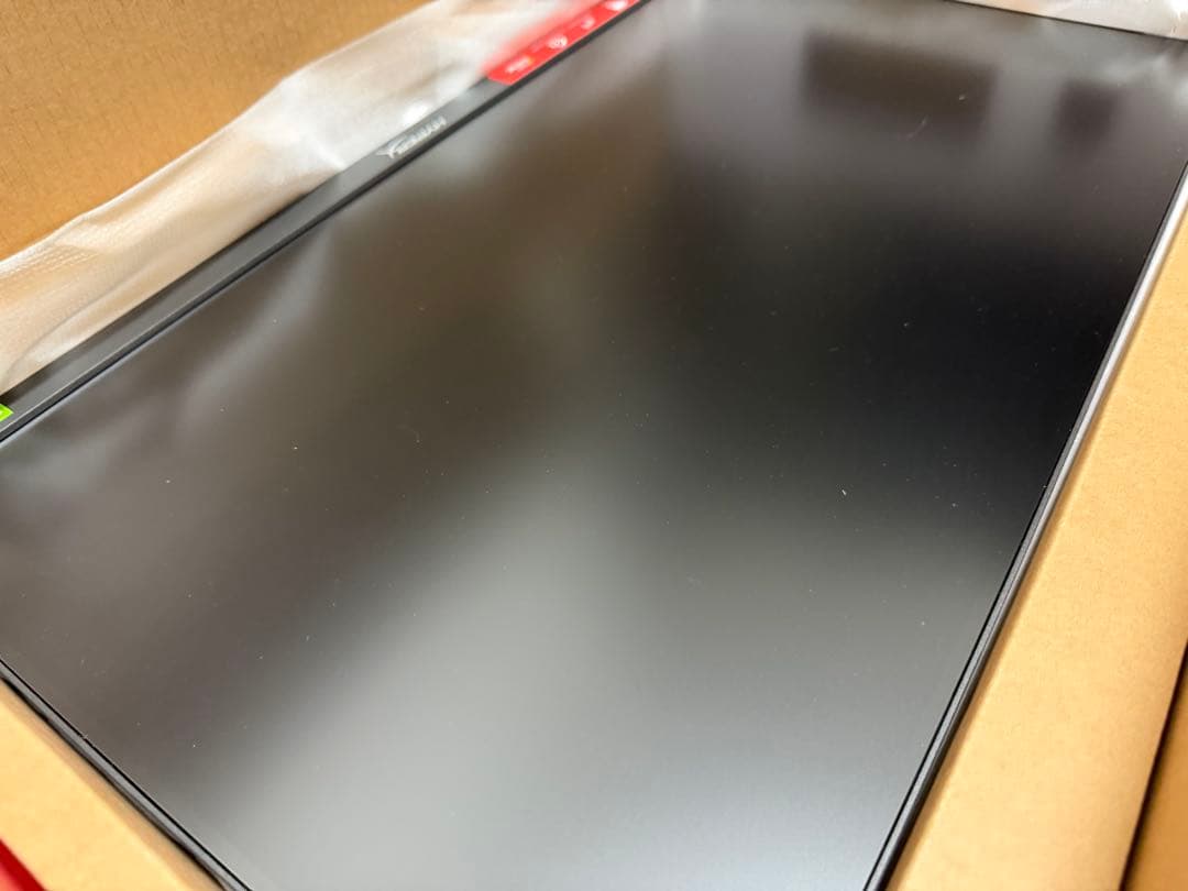 ハイパーエックスゲーミングモニター/HyperX Armada 25