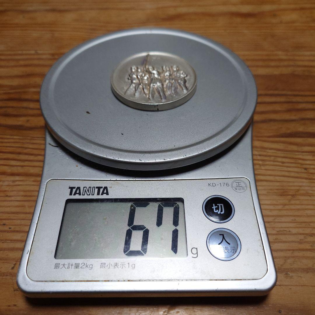 国鉄労働組合結成30周年記念メダル