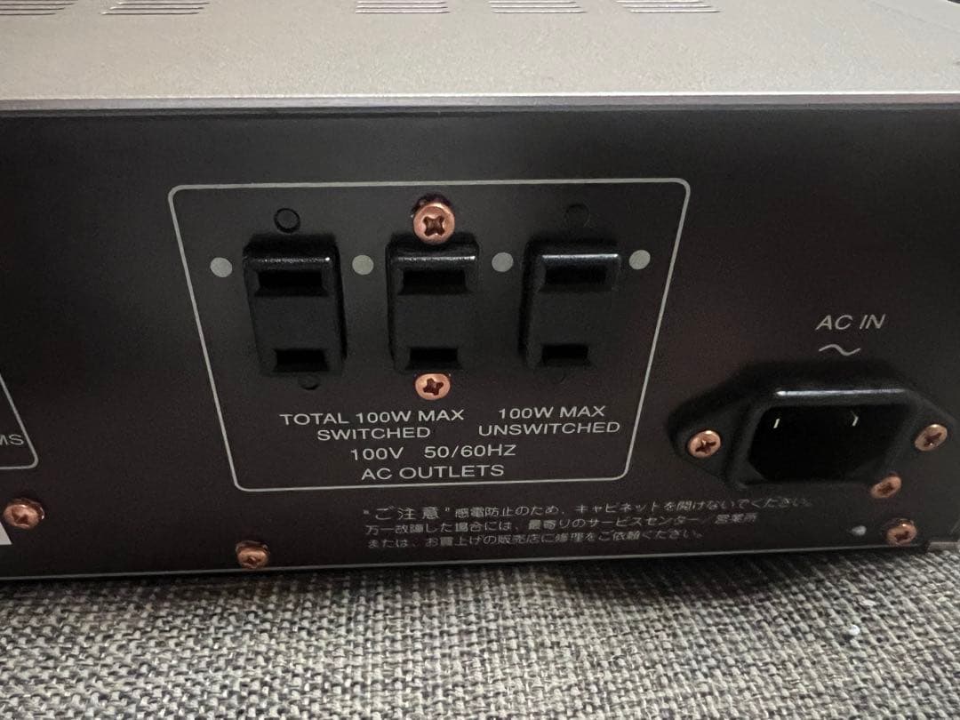 アンプ marantz SM-17SA ver.2