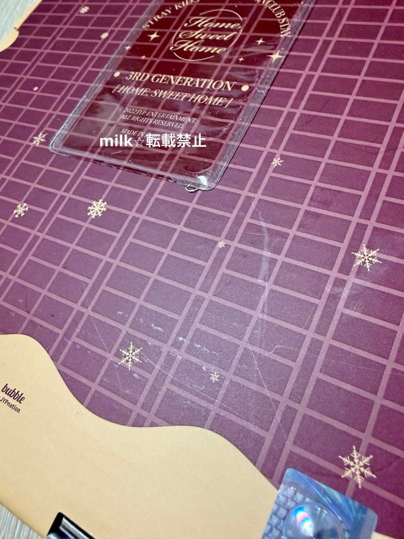 スキズ STAY3期 キット