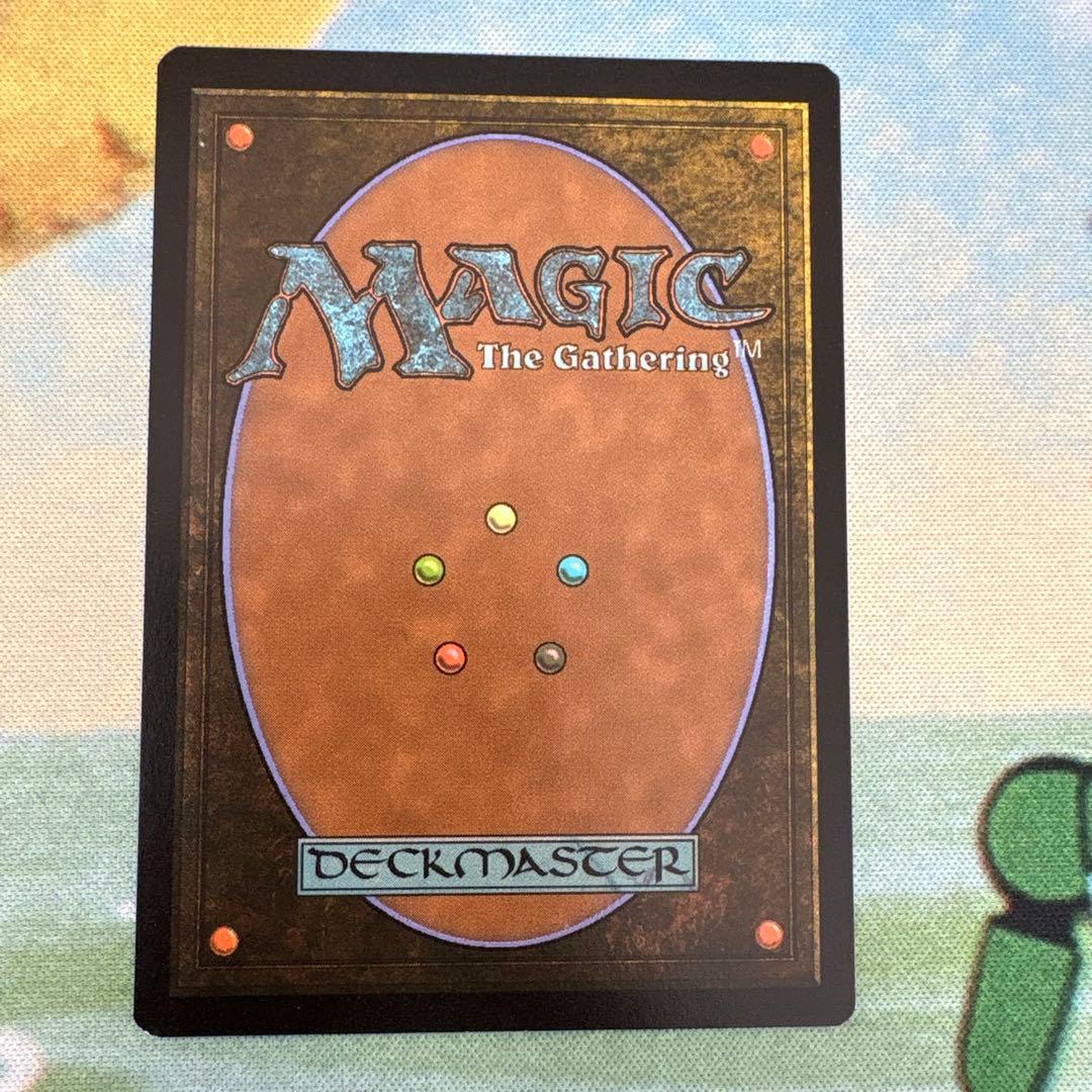 ベイルマークの大主　フラクチャーfoil