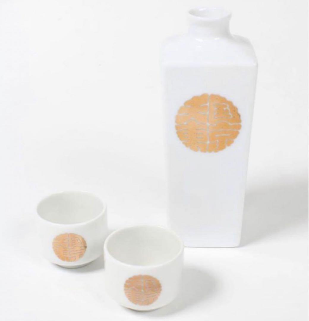 WACKOMARIA SAKE SET BOTTLE & CUP 最安値 酒