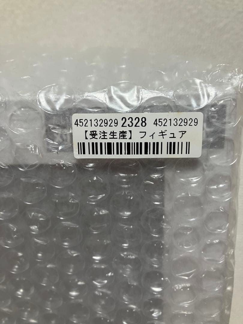 ポケモンセンターオンライン オリジナルフィギュア カミツレ&エモンガ