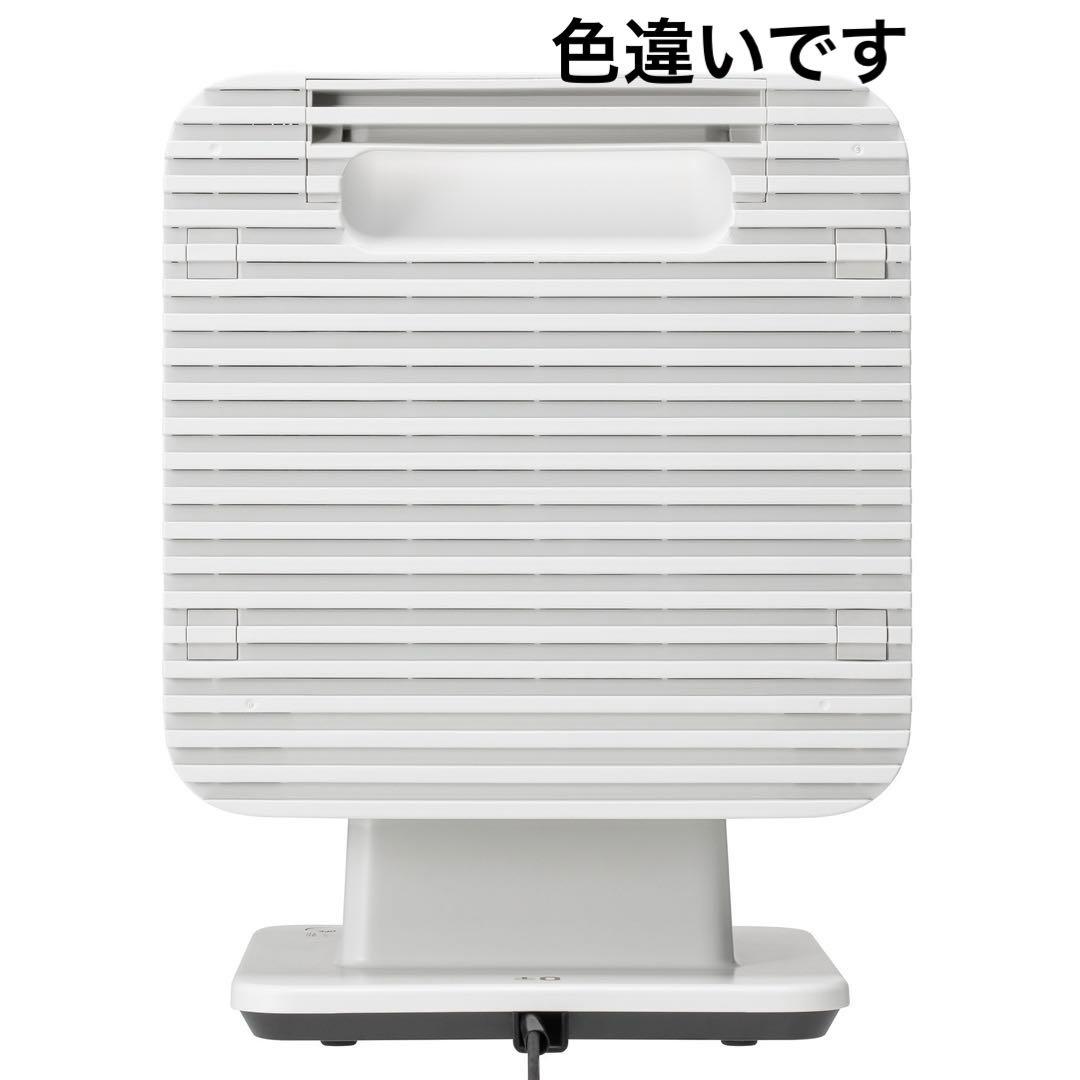 プラスマイナスゼロ リフレクトヒーター２ ＸＨＳ−Ｋ３１１