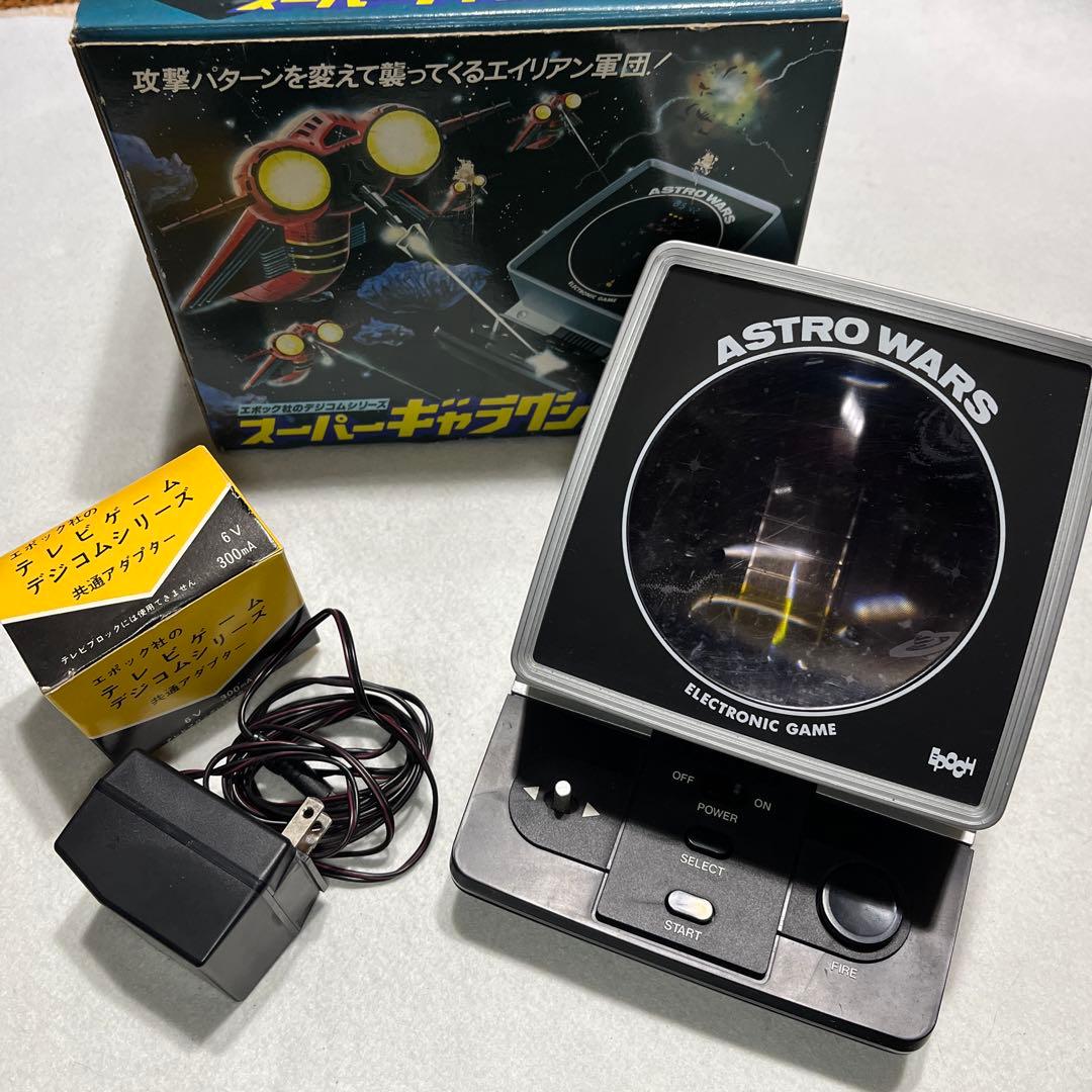 12/16まで 昭和レトロゲーム機　3台セット《ジャンク》