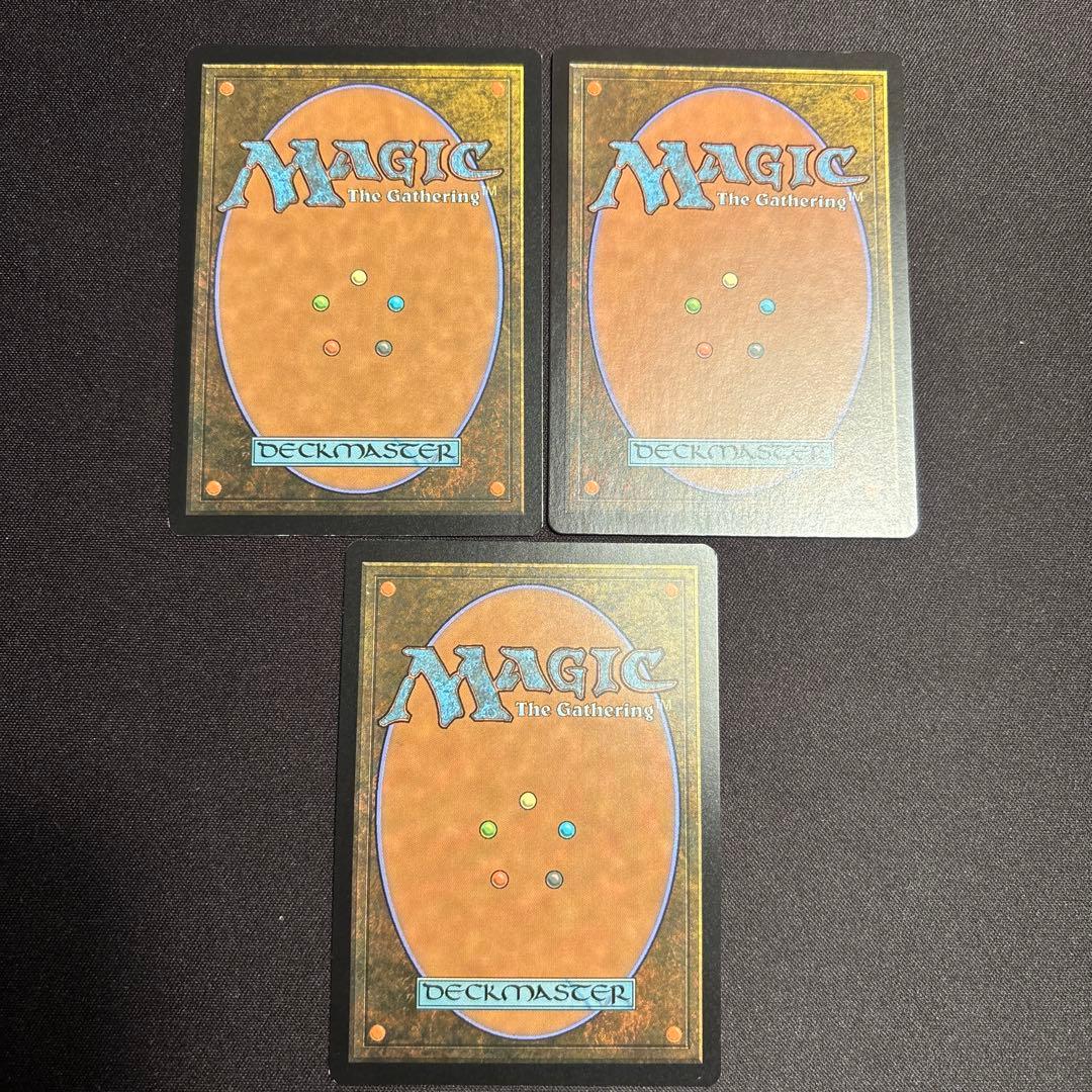 オークの弓使い Orcish Bowmasters x3 foil