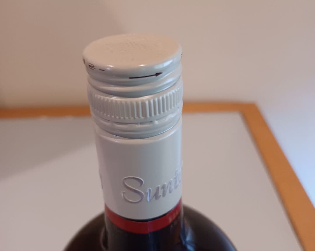 【古酒】SUNTORY [スペシャルリザーブ2本+ローヤル1本]セット未開封