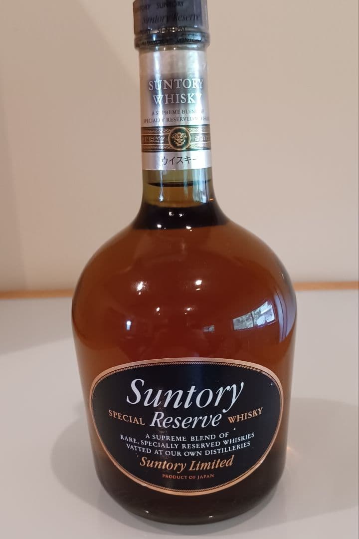 【古酒】SUNTORY [スペシャルリザーブ2本+ローヤル1本]セット未開封