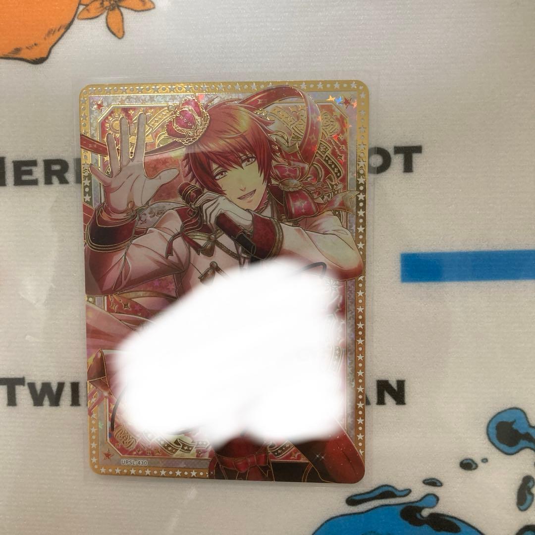 ♫*様 うたプリ シャニライ ビジュコレ Vol.4 一十木音也 SEC 直筆サ