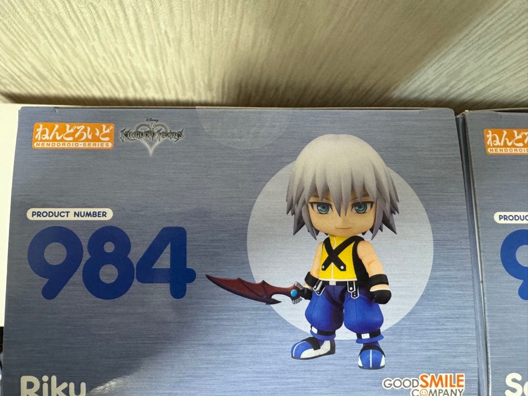 ねんどろいど リク & ソラ セット