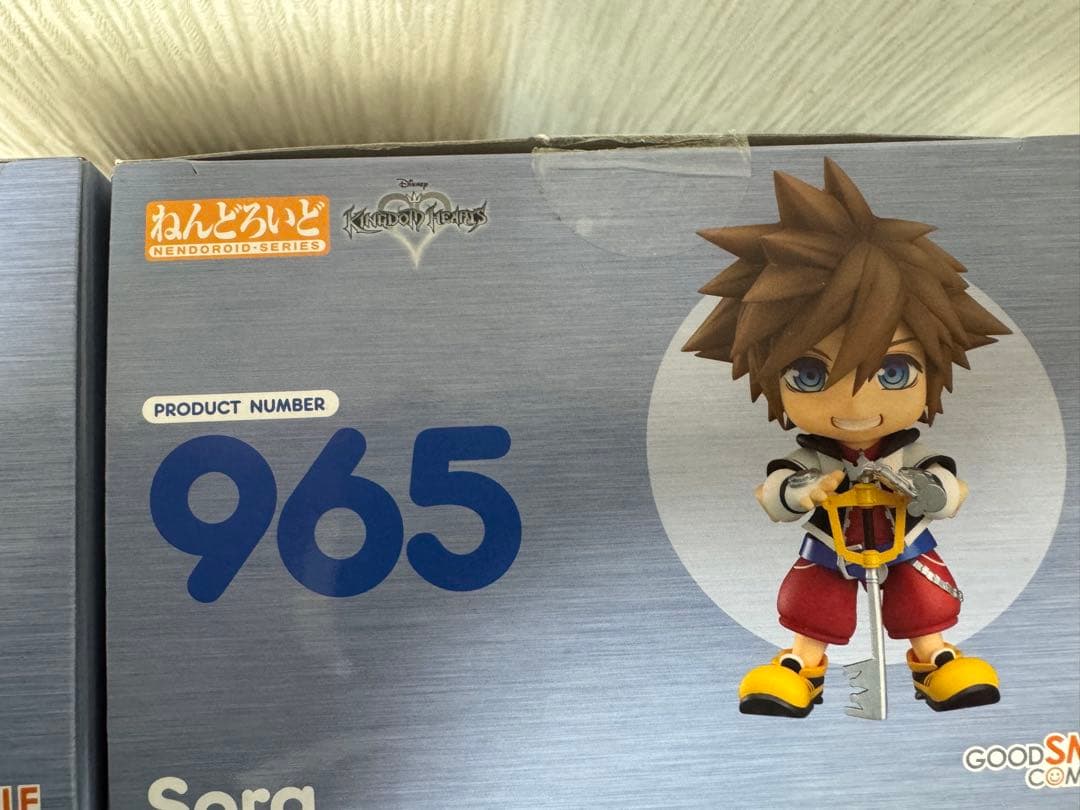 ねんどろいど リク & ソラ セット