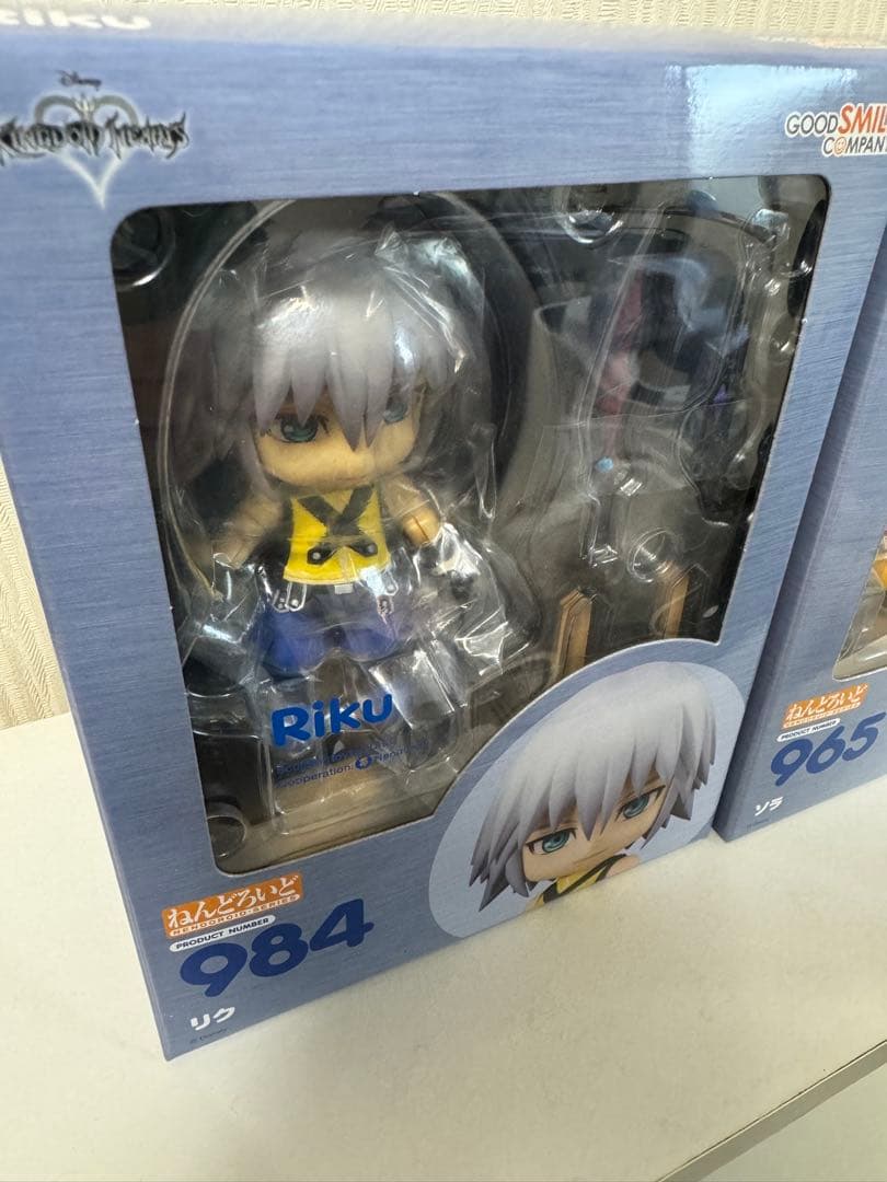 ねんどろいど リク & ソラ セット