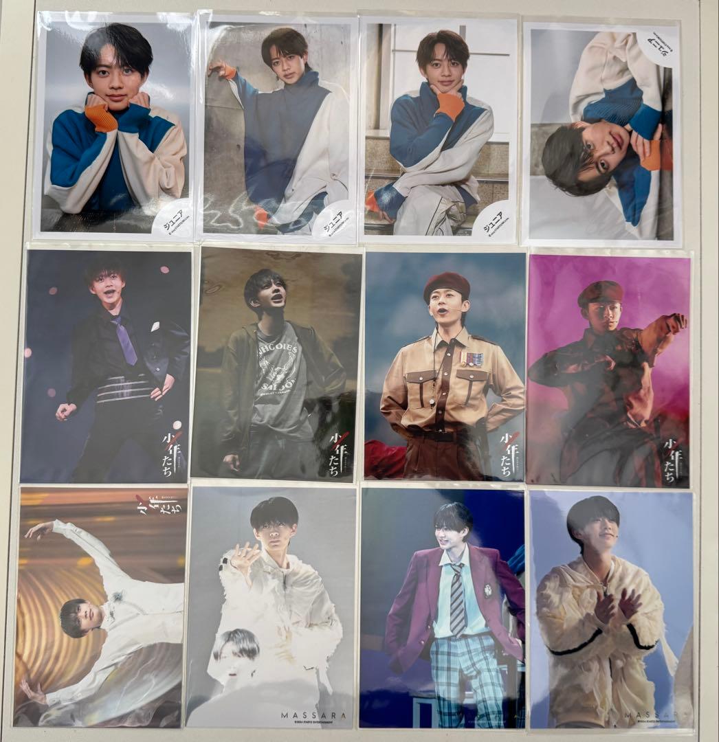 千井野空翔 まとめ売り 公式写真 デタカ プロカ