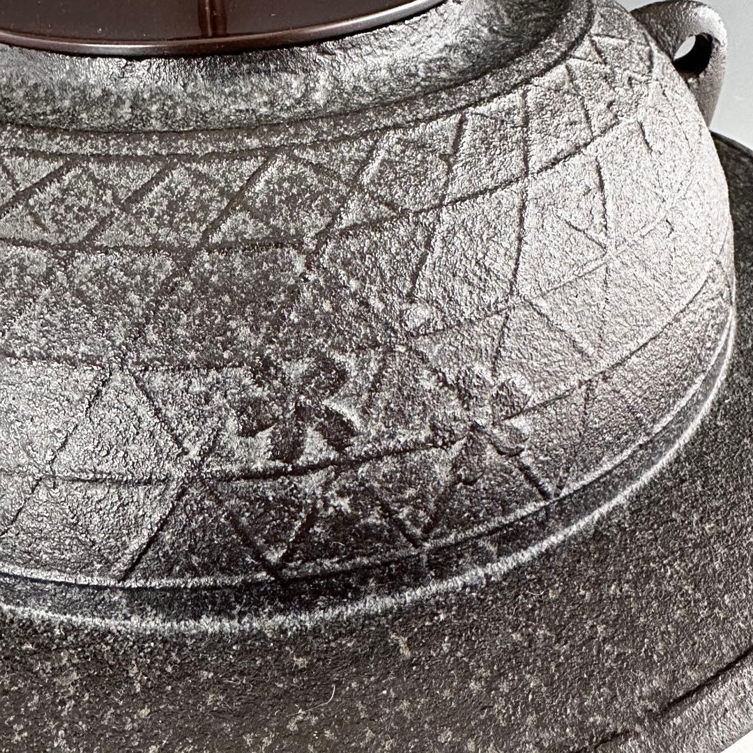 茶道具　桜川　透木釜　菊地浄慶　透木　釜釻付　茶釜　茶の湯　稽古　茶会　春