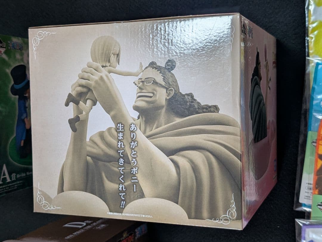 【新品未開封】一番くじ ワンピース 　THE GIGANT NAME　他まとめ売