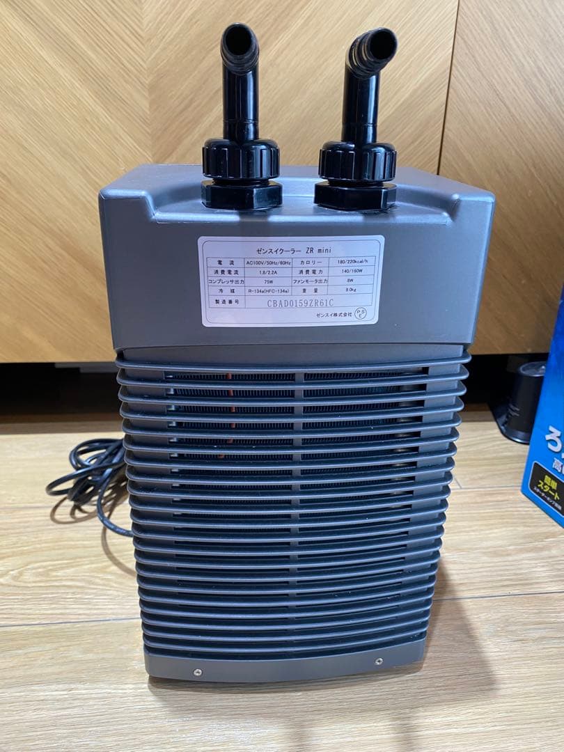 ZENSUI ZR mini クーラー　美品