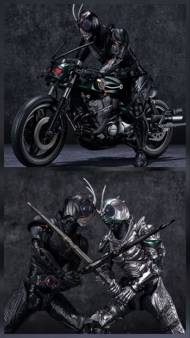 仮面ライダー　ブラックサン　シャドームーン　バトルホッパー　3体セット