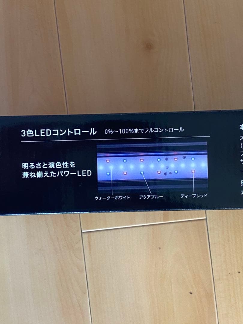 未開封　GEX アクアリスタ　クリアLED POWER WiFi 600