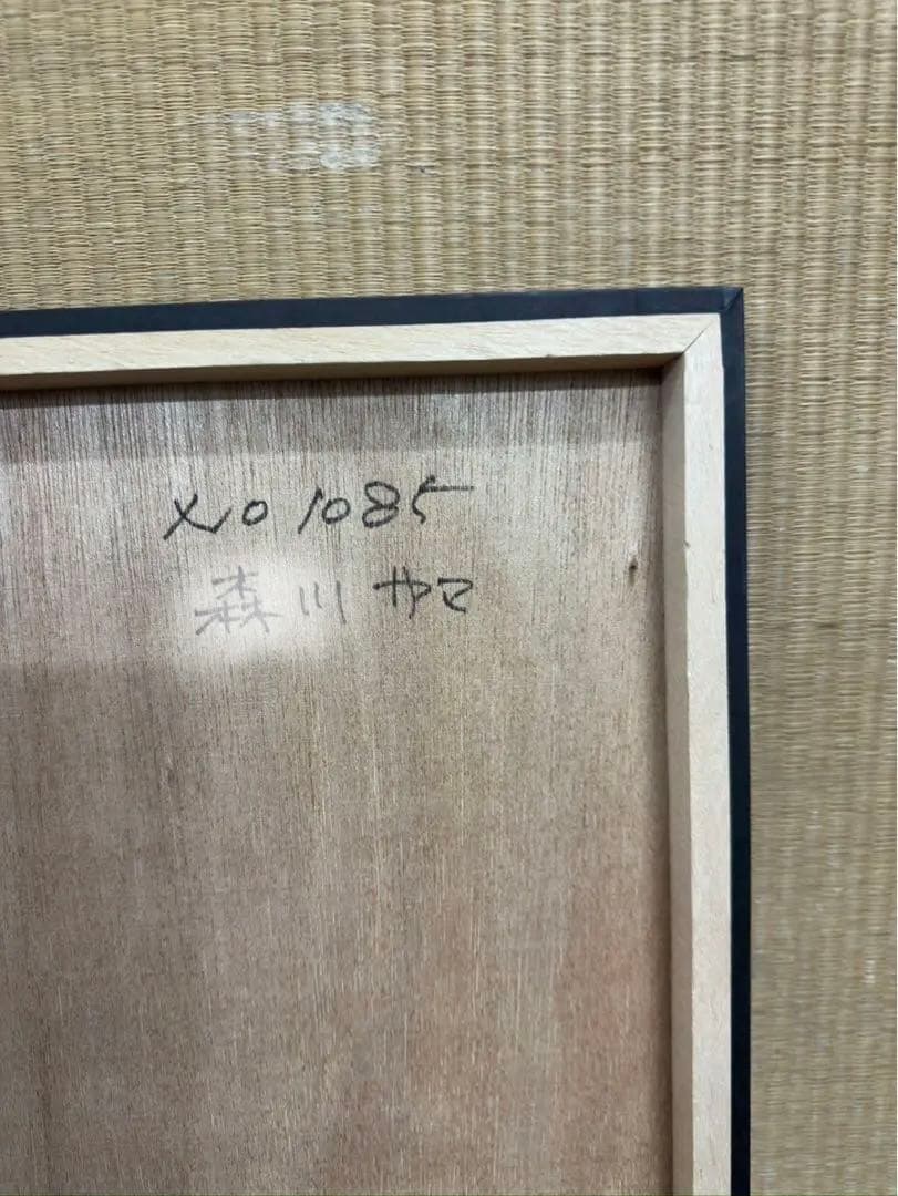 幻夢戦記レダ　木枠ポスター