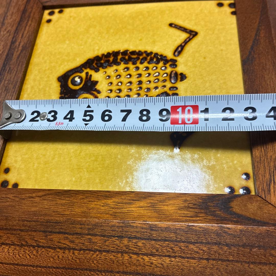 舩木研兒 船木研児　陶板 スリップウェア 民藝 フクロウ