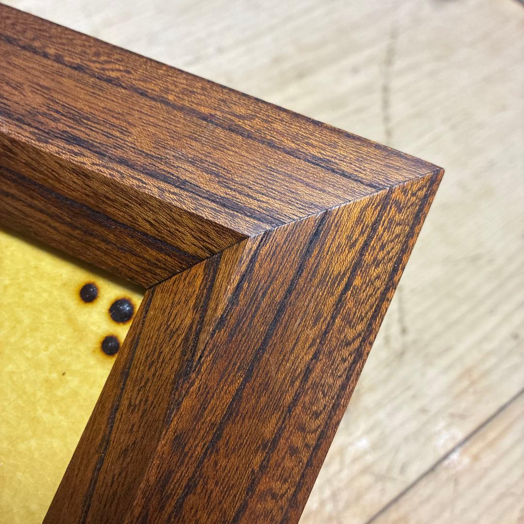 舩木研兒 船木研児　陶板 スリップウェア 民藝 フクロウ