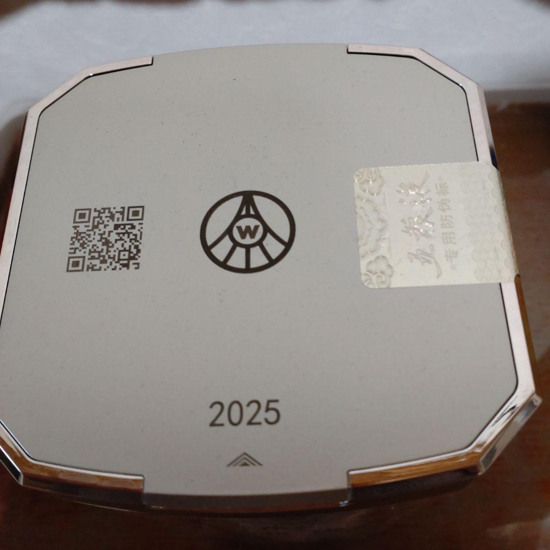 【2種類の酒】五粮液　WULIANGY 　 国台 (GUOTAI)　国台国标