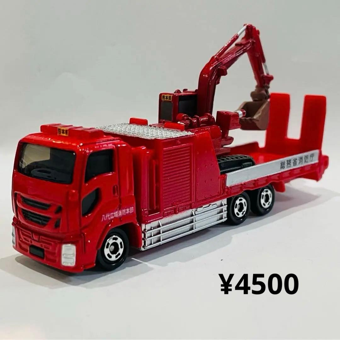 おーちゃん　改造トミカ　八代消防署　救助工作車