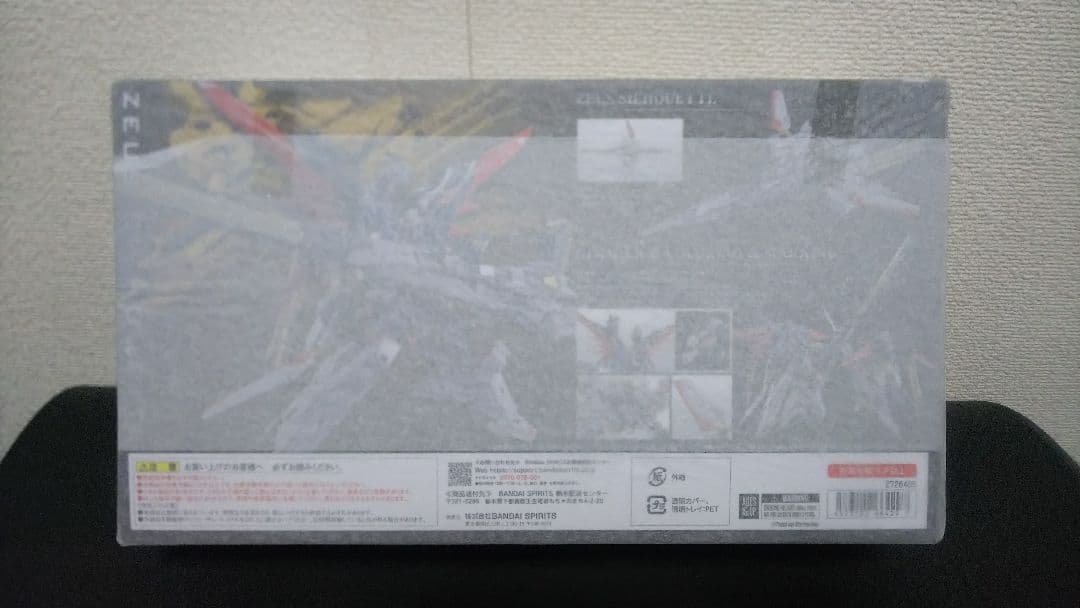 メタルロボット魂 デスティニーガンダムSpecII光の翼ゼウスシルエット