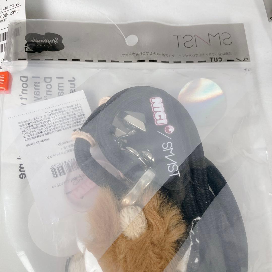 NICI×SMAST スマートフォンストラップ ライオン ピンクピッグ