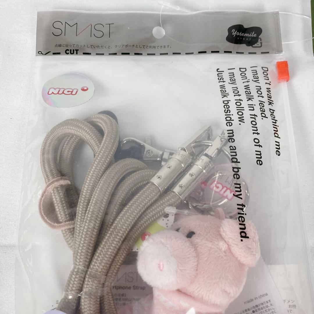 NICI×SMAST スマートフォンストラップ ライオン ピンクピッグ