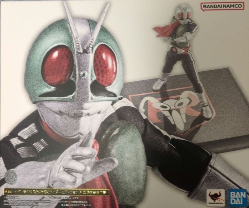真骨彫 仮面ライダー新1号 栄光の昭和ライダーエディション & 新サイクロン号