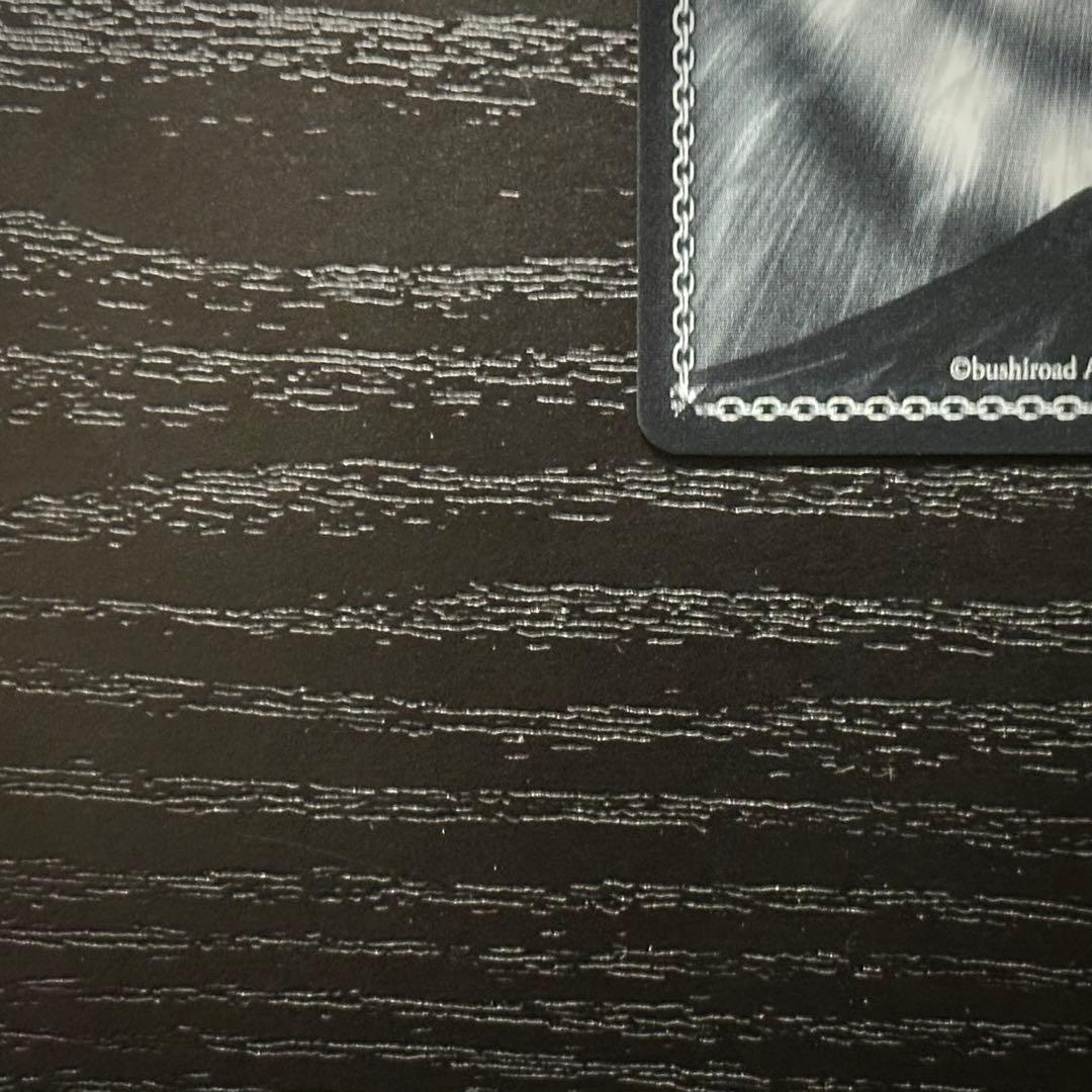 WS プリマス SP サイン アズレン