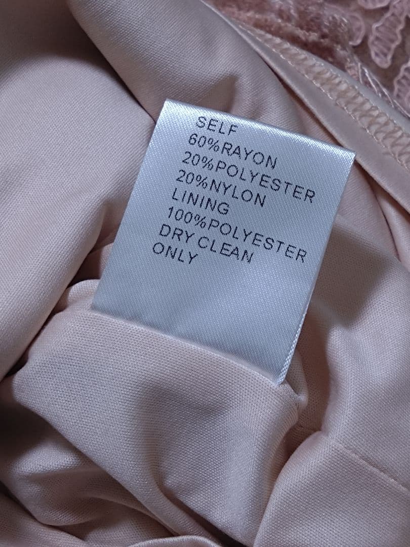 タダシ　レースワンピース　0