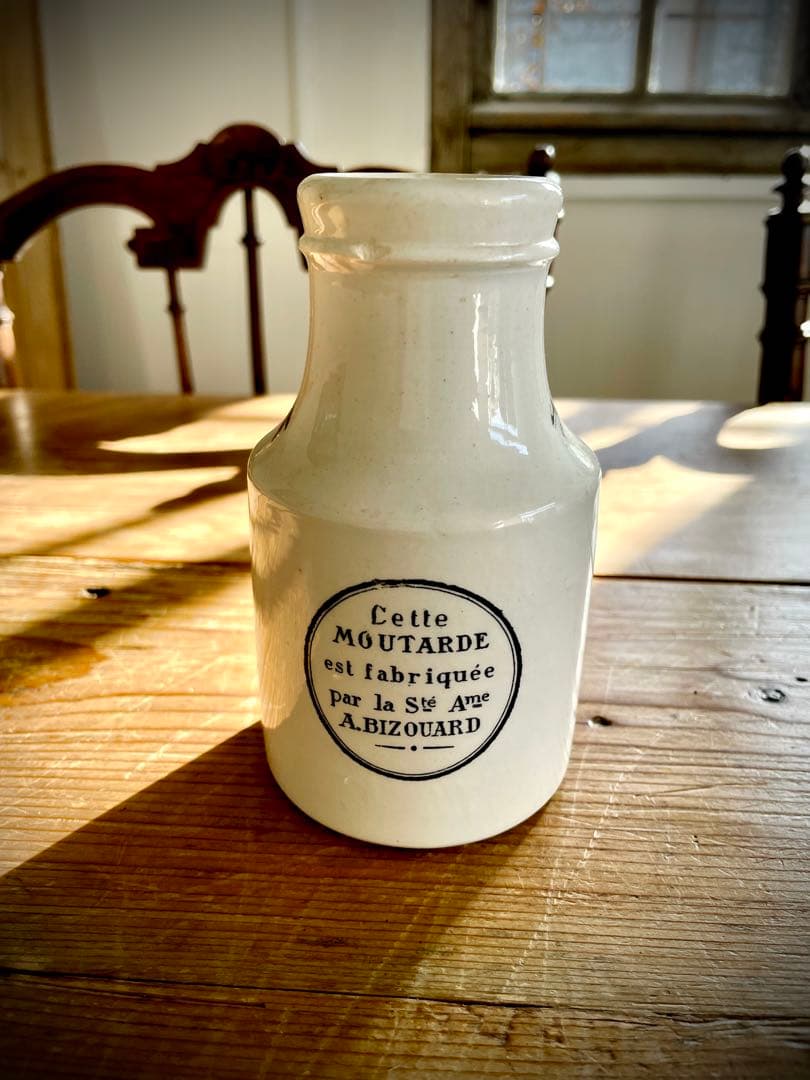 激レア　AMORA DIJON マスタードポット