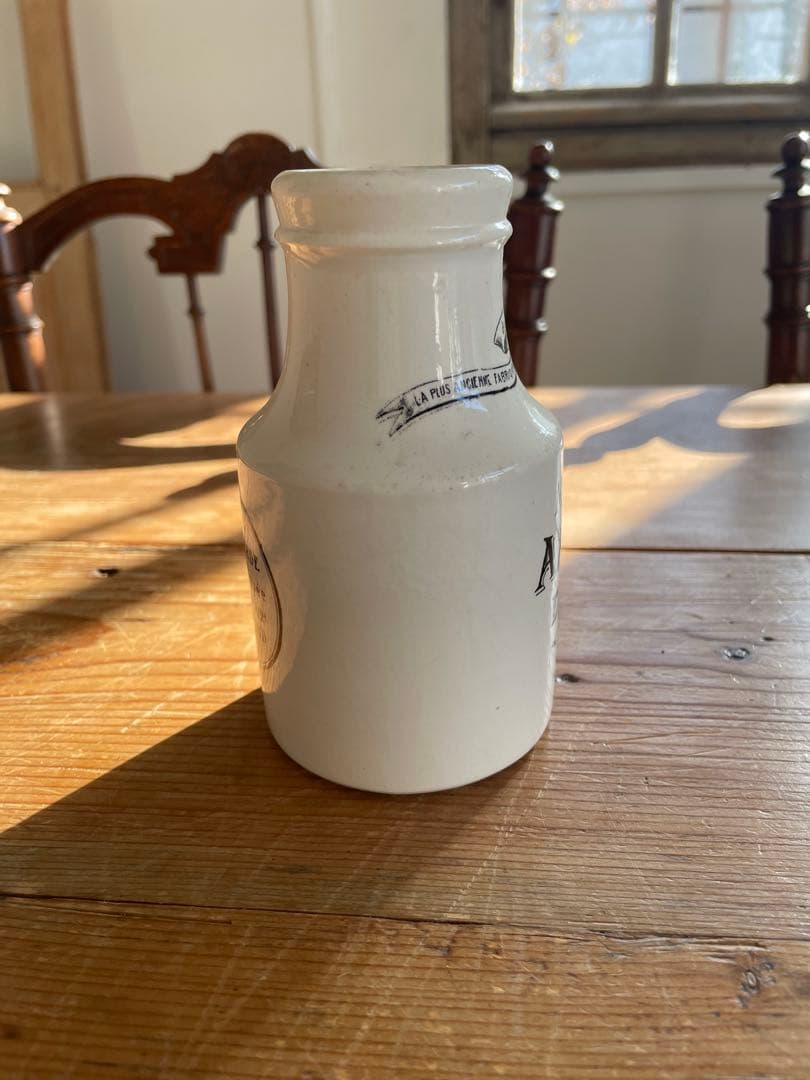 激レア　AMORA DIJON マスタードポット