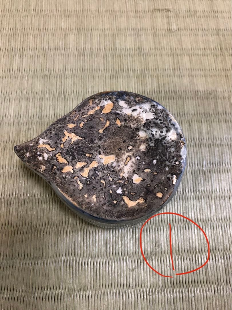 ①李朝瑠璃釉魚形水滴　② 李朝瑠璃釉魚形水滴　③古備前宝珠と熨斗水滴　3点セット