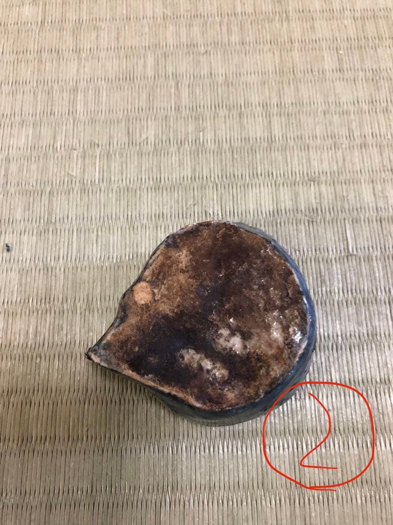 ①李朝瑠璃釉魚形水滴　② 李朝瑠璃釉魚形水滴　③古備前宝珠と熨斗水滴　3点セット