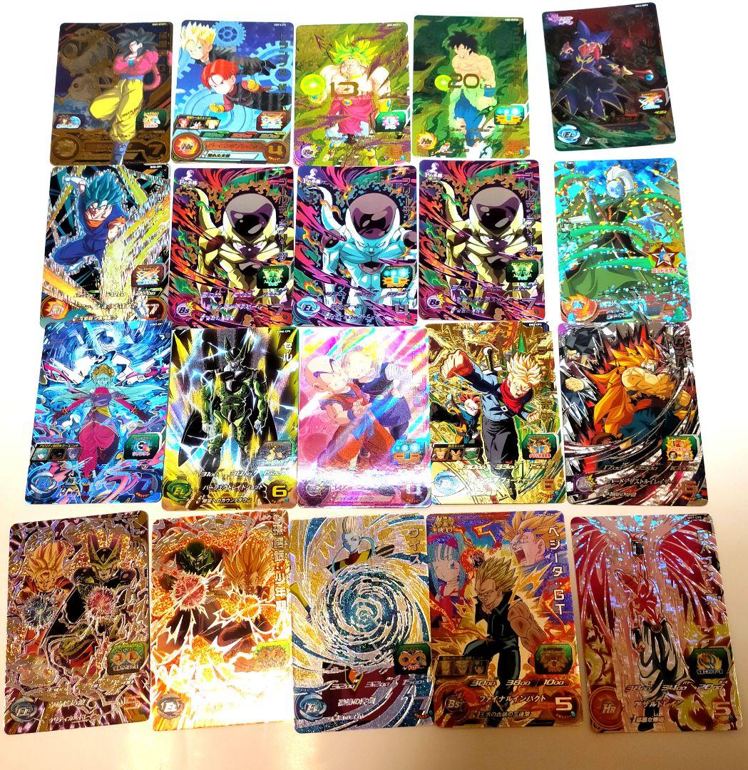 ドラゴンボールヒーローズ　Cp150枚以上　まとめ売り 写真あり