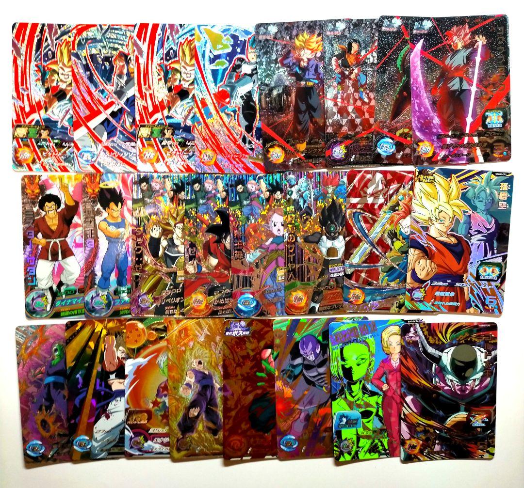 ドラゴンボールヒーローズ　Cp150枚以上　まとめ売り 写真あり