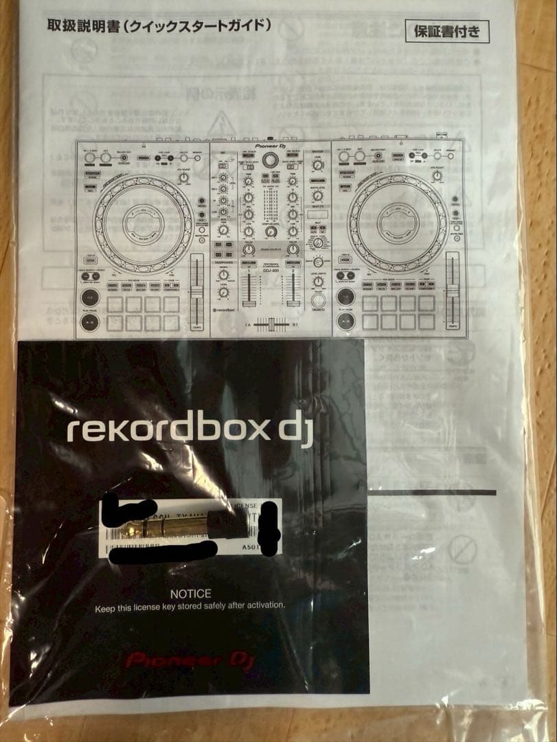 Pioneer DJ DDJ-800 DJコントローラー　おまけ付き