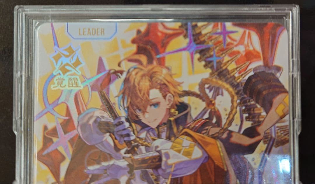 クロススターズ　xrossstars LRPP 渋ハル サイン