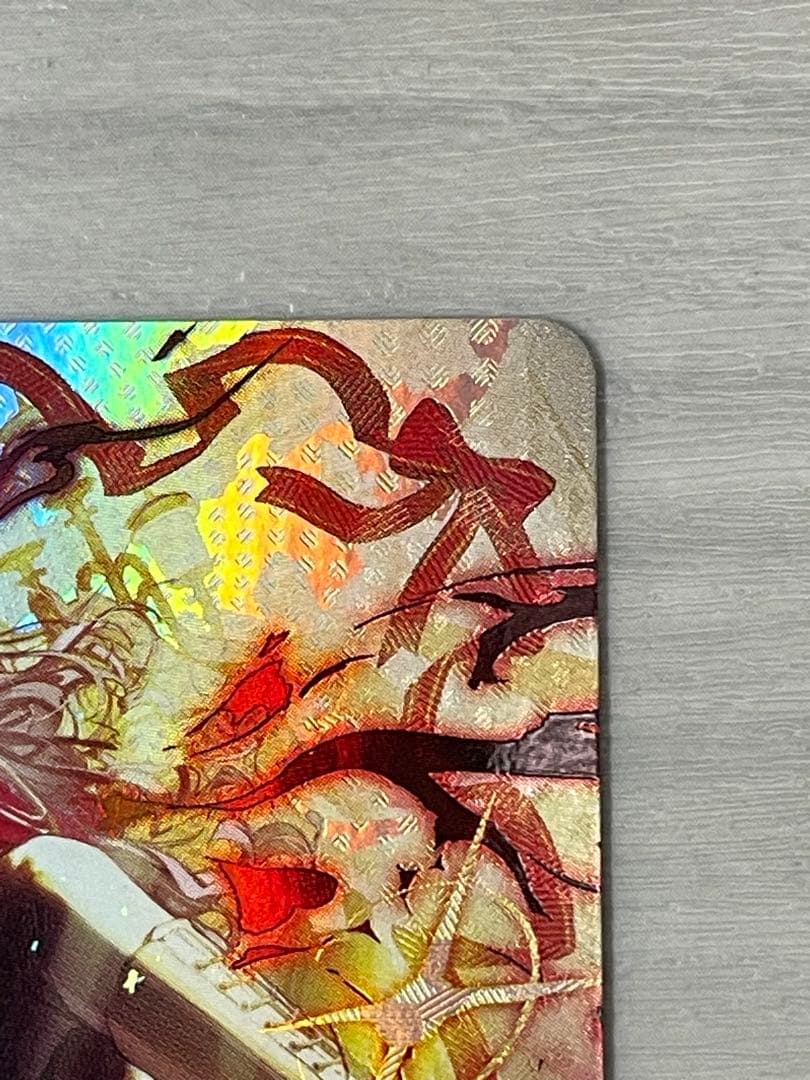 クロススターズ 橘ひなの LRPP ぶいすぽ