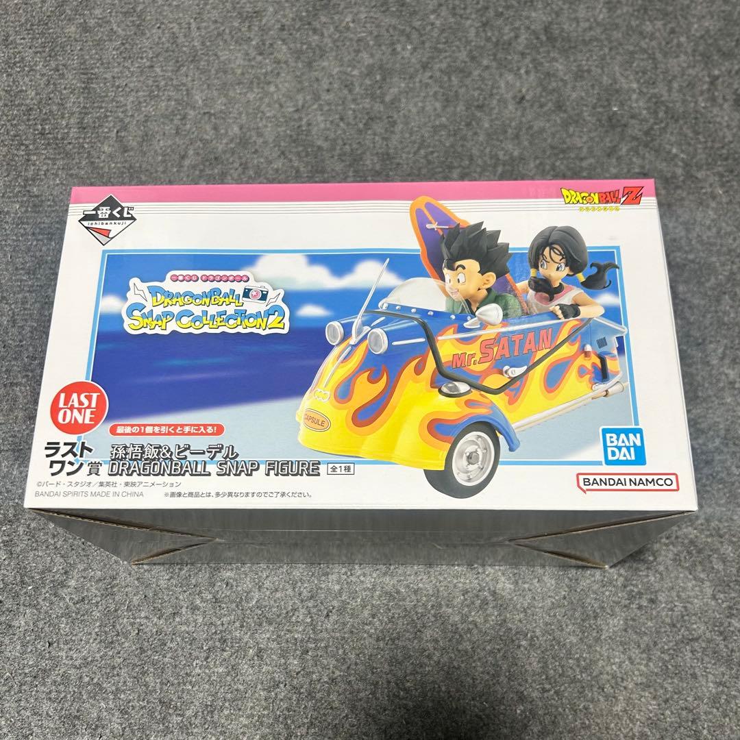 B*D様 ドラゴンボール一番くじ ラストワン賞
