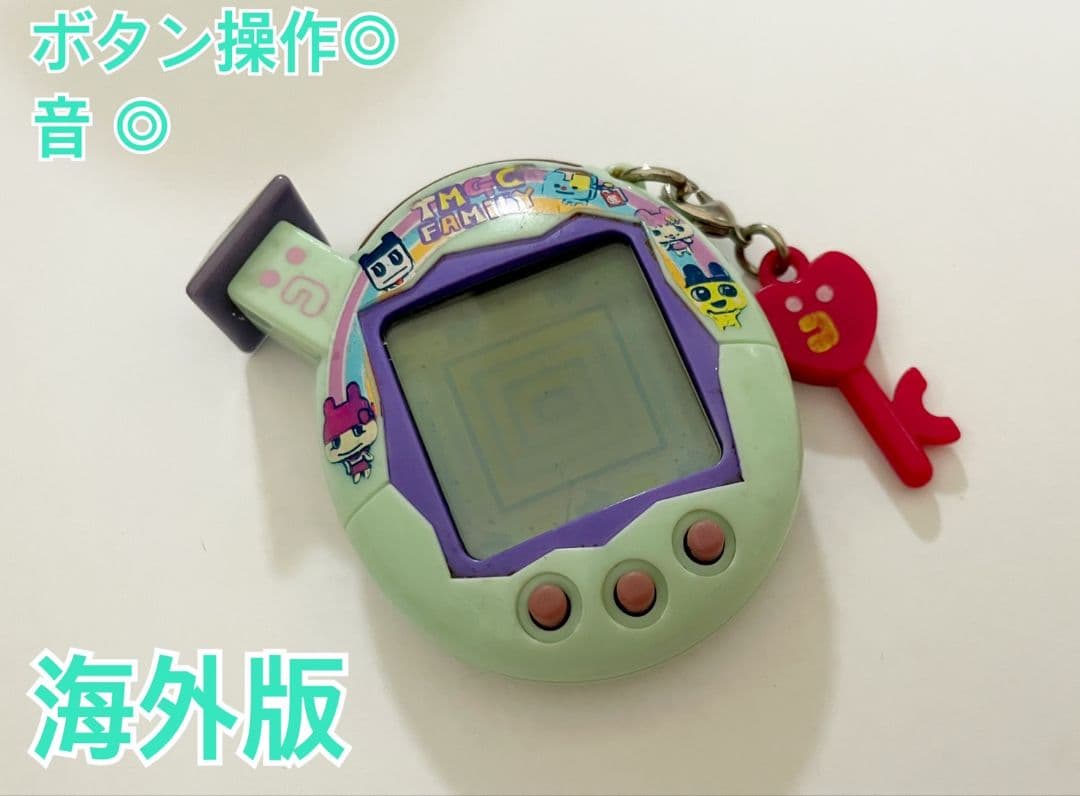 たまごっち 海外版ふぁみたま Tamagotchi V5 Familitch