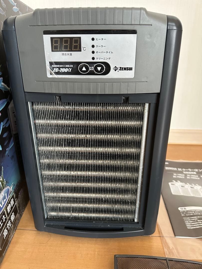 ゼンスイZC-700α クーラー⭐︎オーバーホール済み