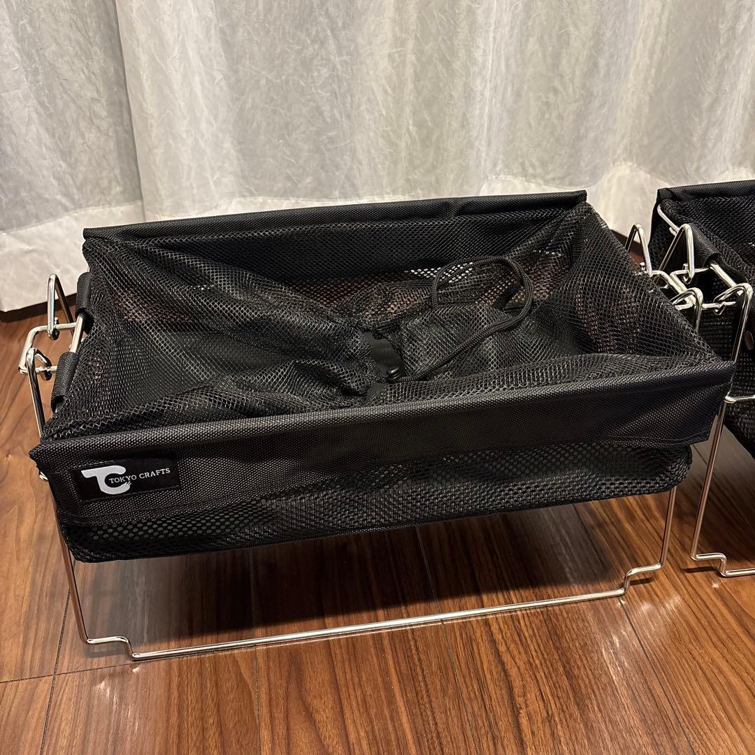 【美品】 TOKYO CRAFTS バケットシェルフメッシュ 2個セット